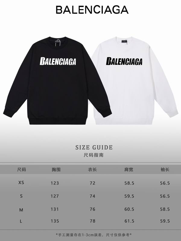 Balenciaga XS-L yltx18 (17)